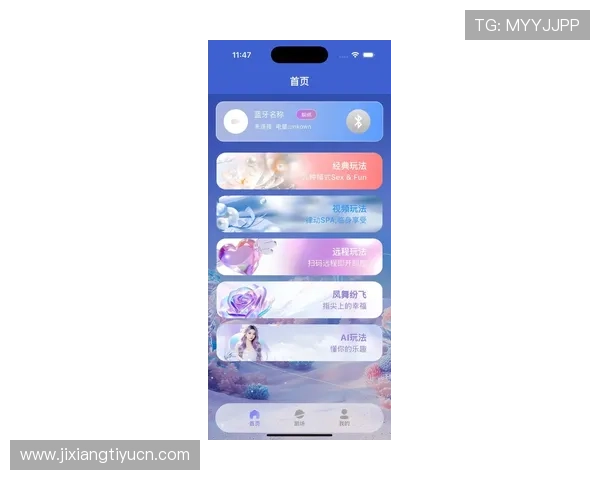 ayx爱游戏登录入口最新版本,快速登录畅玩无限精彩内容 ayx爱游戏登录入口最新版本,快速登录畅玩无限精彩内容