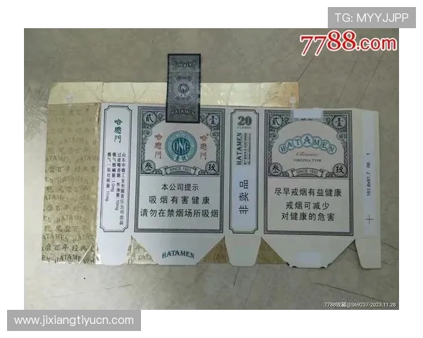 七匹狼网上娱乐平台新手注册礼包，丰富奖励助你轻松起步