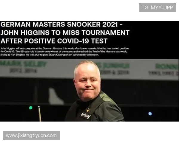 od体育在线直播平台的安全性和稳定性保障措施详解