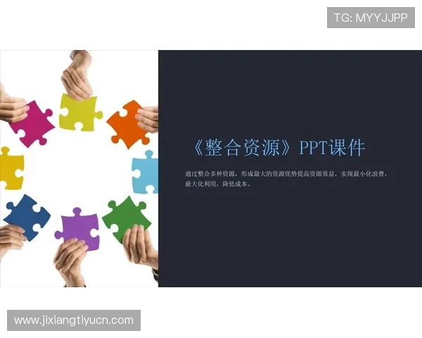 凯斯娱乐：通过多平台整合实现娱乐资源最大化利用