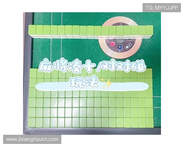 吉祥麻将电脑版免费下载指南，详细步骤帮你轻松安装畅玩麻将游戏