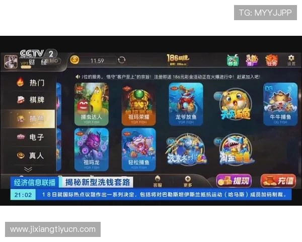 如何通过吉祥棋牌人工客服快速获取游戏账号安全保障与技术支持