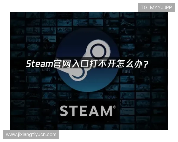 欧博会员登录网易官网:登录界面常见问题及解决方法解析 欧博会员登录网易官网:登录界面常见问题及解决方法解析