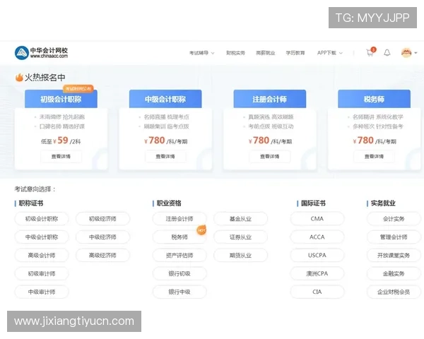 欧博最新官网客服操作指南，详细步骤帮助新手快速上手