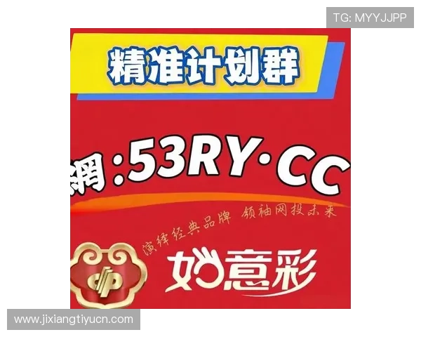 2026年最受欢迎的快三彩票平台排行榜，优质平台一网打尽，助您轻松赢钱