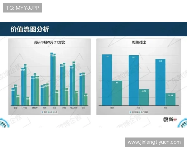 欧博平台app官网入口：详细介绍官方入口的安全性与稳定性