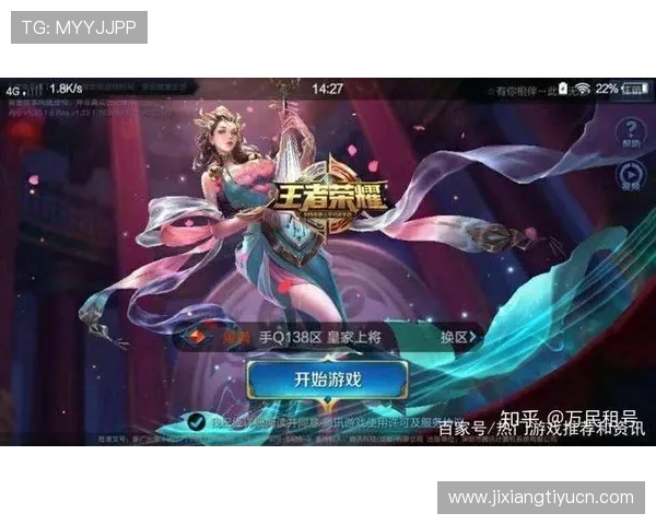 38棋牌官方平台安全可靠,保障玩家账号信息和资金安全