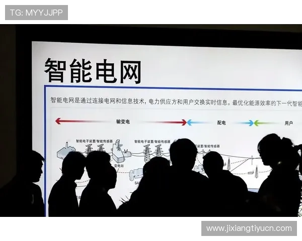 5G在智能电网中的关键作用及其带来的能源管理创新