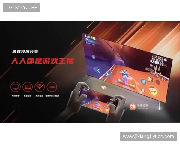 5g电玩技术助力手游行业变革，打造更智能、更稳定的游戏环境