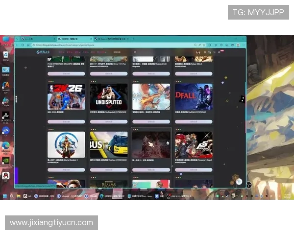 cg9电子游戏官方最新版本上线带来丰富内容和全新玩法体验