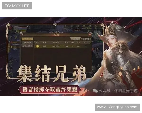 爱游戏体育客服帮助玩家解决账号登录与安全问题,保障您的游戏资产安全无忧 爱游戏体育客服帮助玩家解决账号登录与安全问题,保障您的游戏资产安全无忧