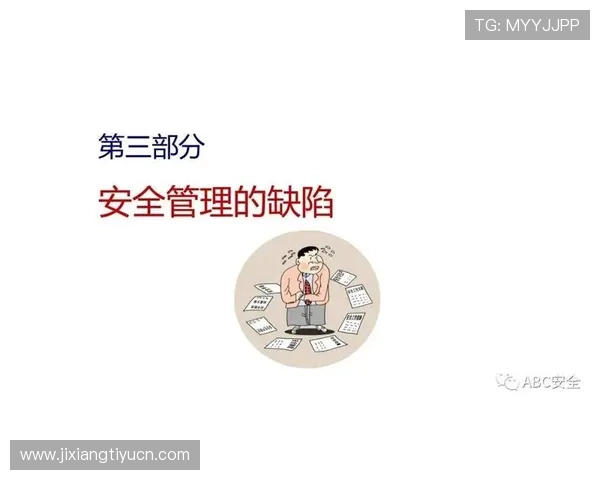 CQ9模拟器性能优化方案及常见故障排查方法全方位解析