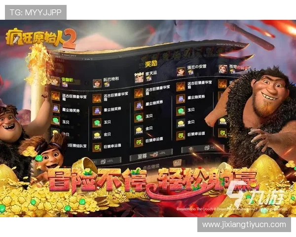 cq9电子app最新版本下载，安全稳定的游戏体验推荐