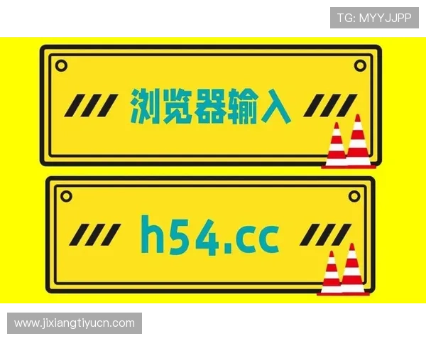 cq9跳高高免费玩最新攻略,轻松掌握游戏技巧享受免费体验
