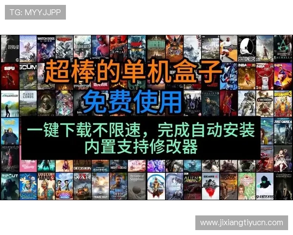 FC游戏盒子中的热门游戏推荐,最新最全的经典游戏资源一网打尽