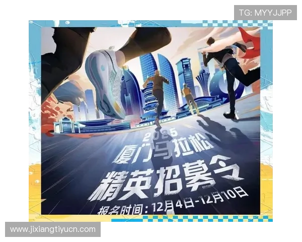 盛大在线娱乐城：丰富的赛事和活动，激发玩家的参与热情，赢取丰厚奖励