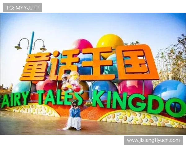 神话线上娱乐城：便捷的充值提现流程让你畅享无忧游戏体验