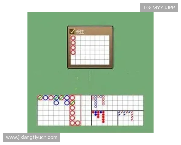 三公游戏规则最新版本介绍及实用玩法策略提升胜算