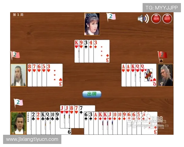 三公牌系数表最新版本更新内容及其在实际游戏中的操作技巧