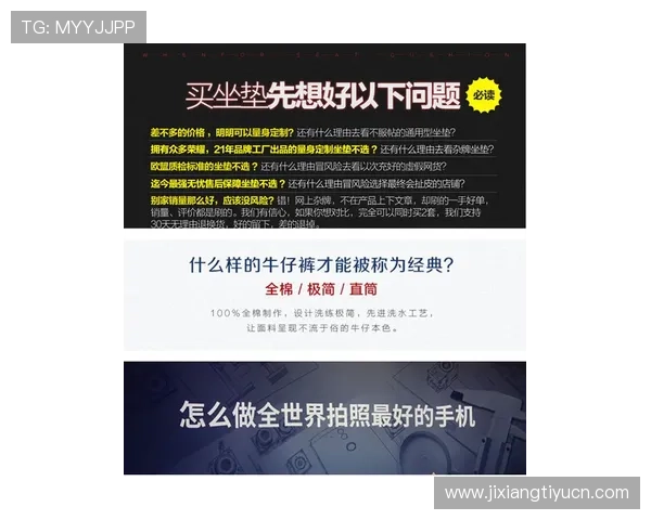 三分快三预测专家经验总结与实战技巧，助你轻松赢取大奖