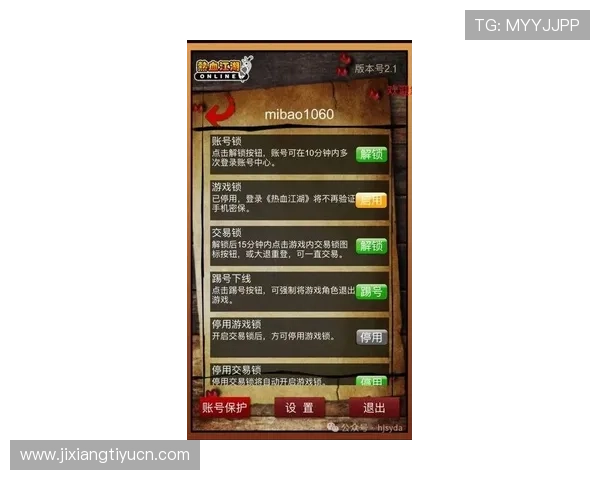 二八杠推饼子线上线下玩法对比及实用技巧分享助你成为游戏高手