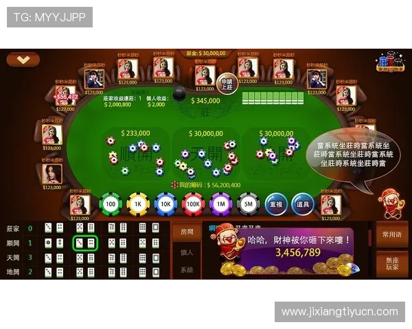 二八杠游戏大全：二八杠游戏的最新动态与行业发展趋势深度分析