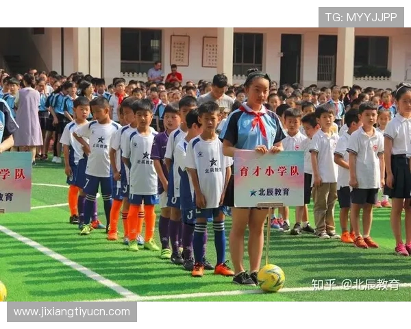 亚洲第一体育吉祥如何助力玩家实现财富增长，开启体育娱乐新纪元