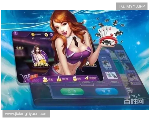 免费下载炸金花游戏官方版，享受丰富多彩的游戏模式和真实的对战体验