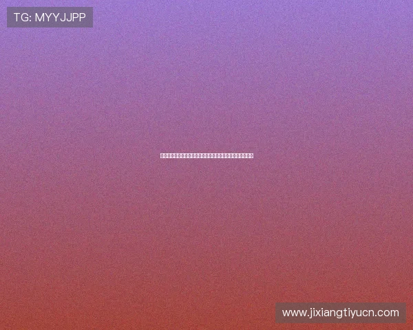 便捷快速的二人麻将下载方法，轻松开启双人对战娱乐新体验