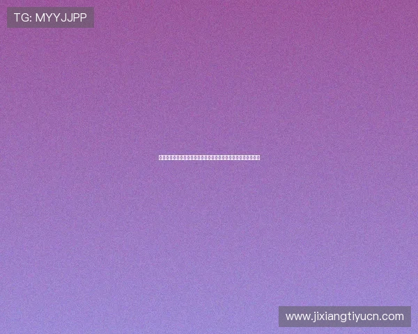 免费无需注册的斗地主网页版直接玩，轻松开启你的休闲娱乐时光