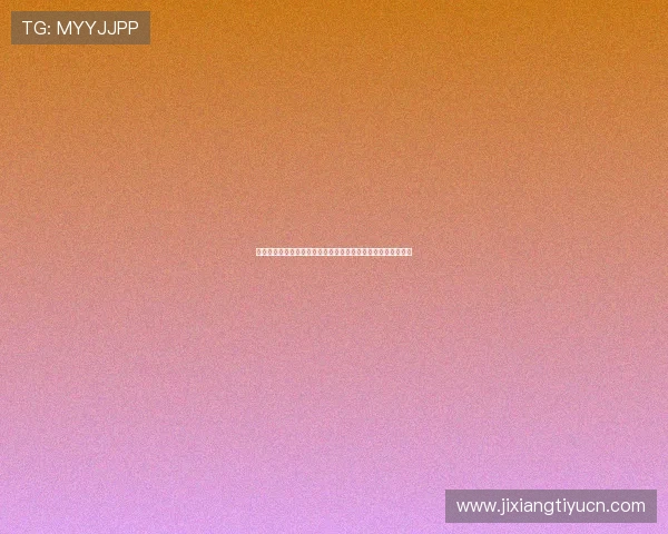 全面解析骰宝规则流程，帮助玩家快速入门并掌握核心玩法技巧