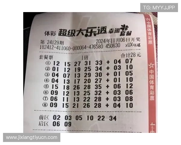 加拿大卑斯彩票官网用户评价与口碑分析，了解真实购彩体验与平台信誉