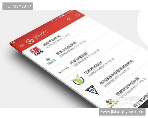吉祥体育app咋样用户评价与常见问题解答汇总