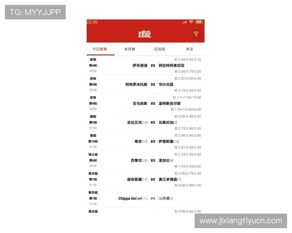 吉祥体育用户评价与反馈汇总帮助新用户快速了解平台优势