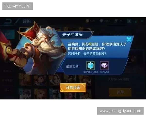 PA视讯亚游平台最新玩法介绍助你轻松赢取丰厚奖励体验多样化的娱乐享受