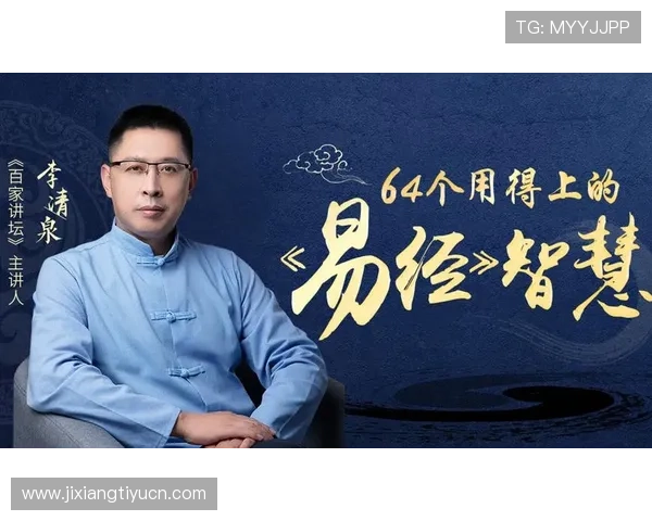 吉祥刷APP官方正版下载入口，保障软件安全无后门