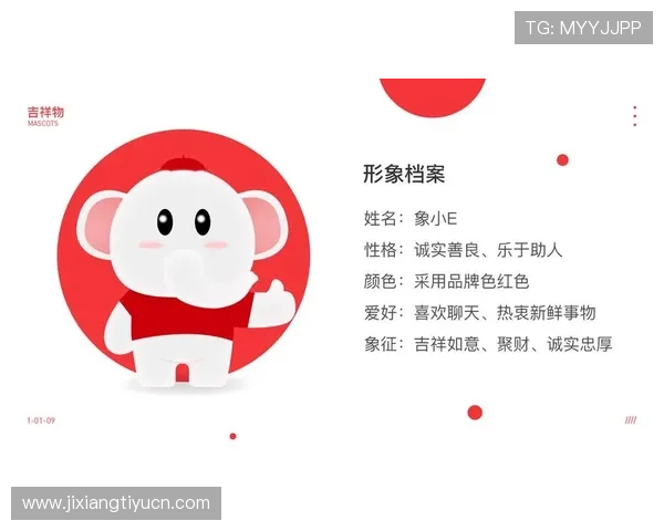 吉祥刷APP下载过程中常见错误及解决办法，全面指导用户