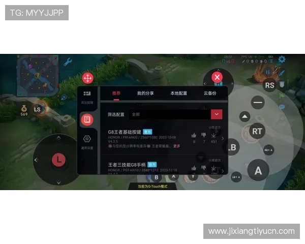 欧博真人直播游戏玩法详解，助你轻松掌握高胜率的技巧与策略