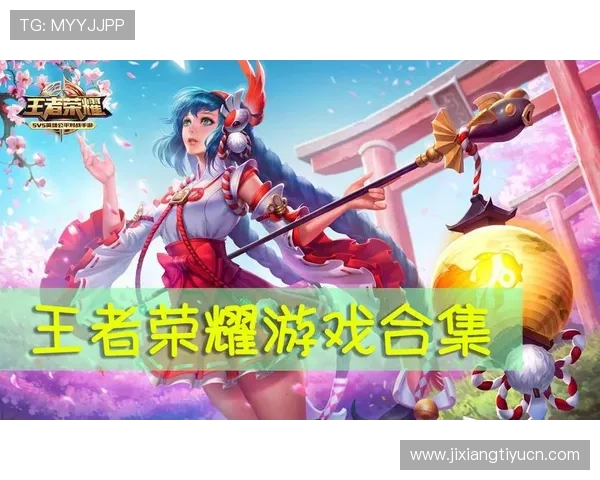 PG娱乐下载入口官方渠道推荐,确保游戏下载安全无病毒 PG娱乐下载入口官方渠道推荐,确保游戏下载安全无病毒
