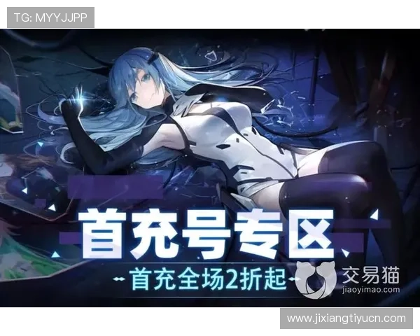 PG娱乐游戏APP入口官方渠道推荐，避免假冒网站保障账号安全