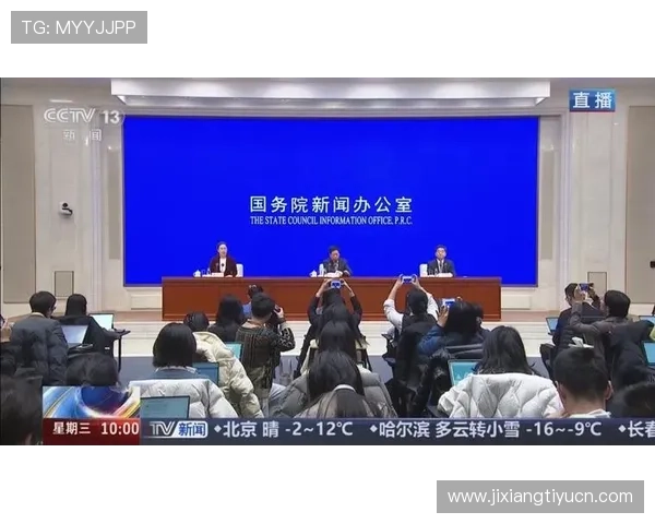 吉祥新闻直播间实时播报突发新闻,确保用户第一时间掌握最新动态 吉祥新闻直播间实时播报突发新闻,确保用户第一时间掌握最新动态