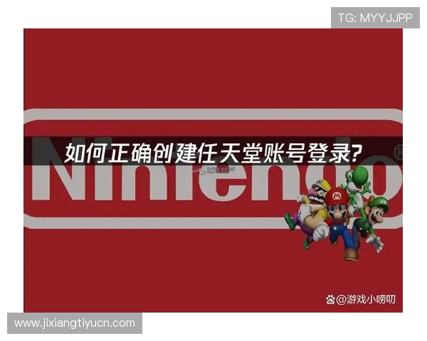 大发娱乐网娱乐app账号注册与登录流程详解，轻松开启您的专属娱乐之旅