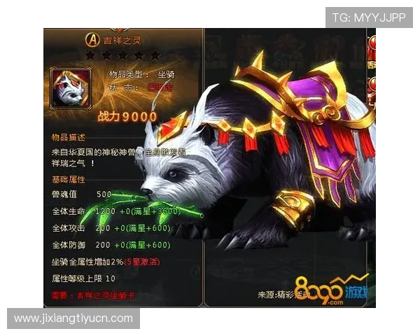 吉祥游戏手机版官网官方入口全面介绍与使用技巧 吉祥游戏手机版官网官方入口全面介绍与使用技巧