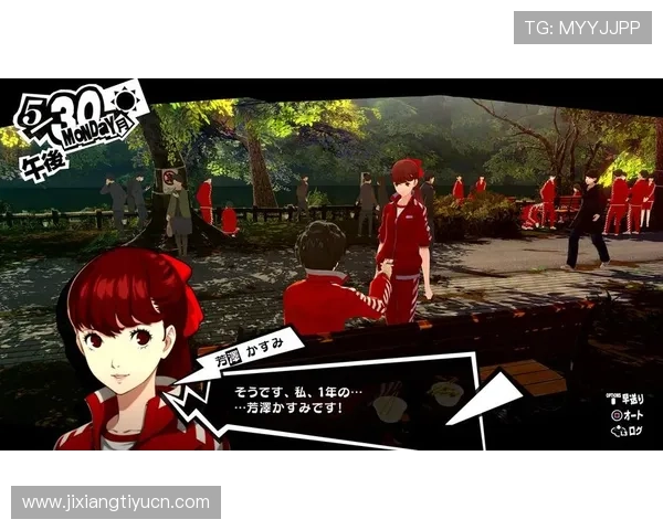 女神异闻录5皇家版中赌场骰宝的最新玩法介绍，掌握技巧赢取丰厚奖励