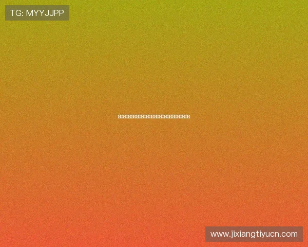安全稳定的免费版斗地主网页游戏提供流畅体验和优质游戏环境