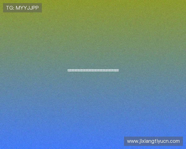 开心娱乐棋牌丰富的赛事活动每日精彩不断丰富奖励机制提升玩家参与热情