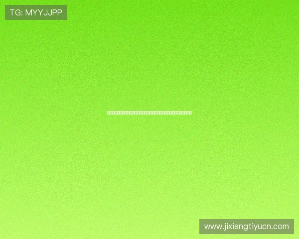 扑克抢庄牛牛规则全攻略：从基础规则到高级技巧全面覆盖让你成为游戏高手