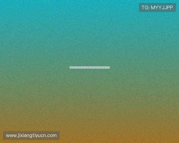 匠星娱乐旗下明星在世界杯赛场上的精彩表现与最新动态分析 匠星娱乐旗下明星在世界杯赛场上的精彩表现与最新动态分析