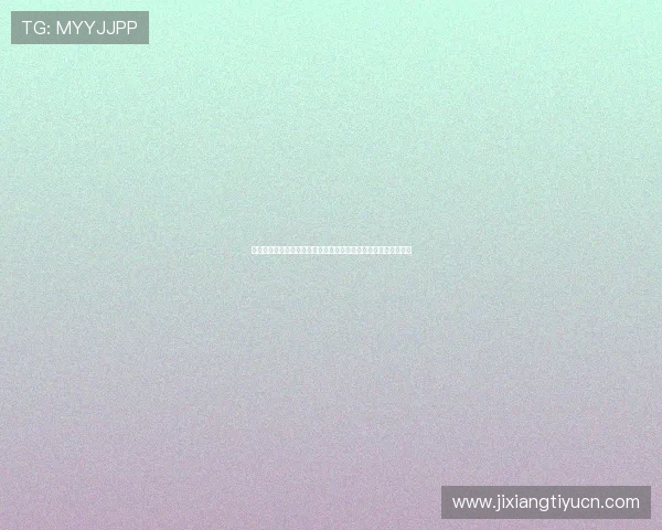 澳门娱乐城中的体育娱乐活动全攻略助你畅享世界杯精彩赛事体验 澳门娱乐城中的体育娱乐活动全攻略助你畅享世界杯精彩赛事体验
